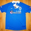 Home football shirt 2006 - 2007