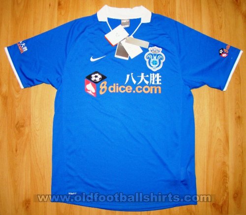 Guangzhou Evergrande  Home football shirt 2006 - 2007