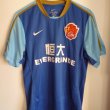Away football shirt 2009 - 2010