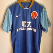 Away football shirt 2009 - 2010