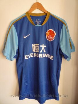 Guangzhou Evergrande  Away football shirt 2009 - 2010