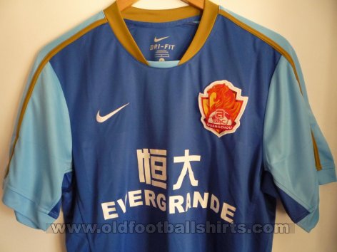 Guangzhou Evergrande  Away football shirt 2009 - 2010