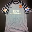 Goalkeeper football shirt 2010 - 2011