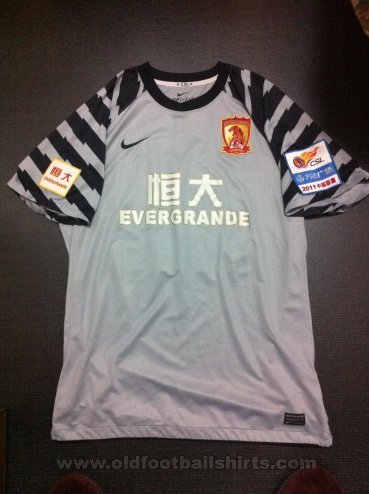 Guangzhou Evergrande  Goalkeeper football shirt 2010 - 2011