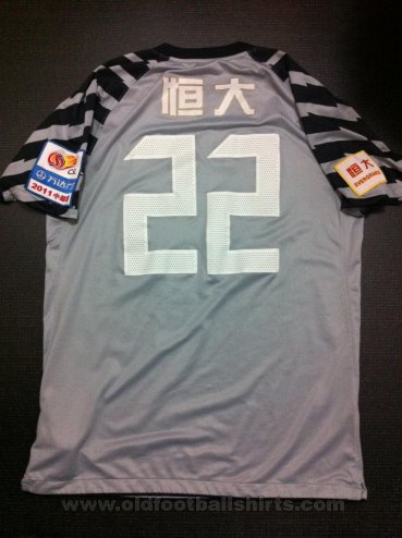 Guangzhou Evergrande  Goalkeeper football shirt 2010 - 2011