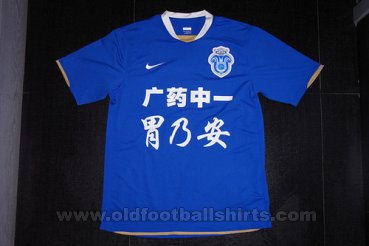 Guangzhou Evergrande  Home football shirt 2009