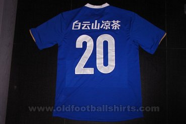 Guangzhou Evergrande  Home football shirt 2009