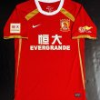 Home football shirt 2011