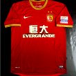 Home football shirt 2013