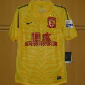 Away football shirt 2012 - 2014
