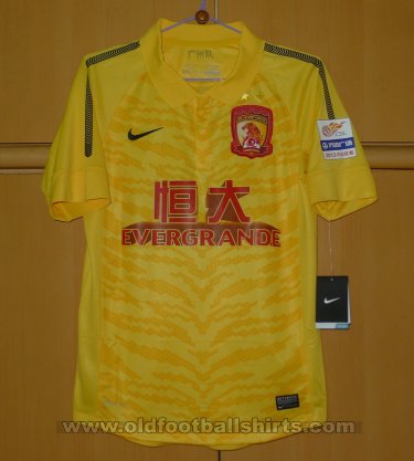 Guangzhou Evergrande  Away football shirt 2012 - 2014