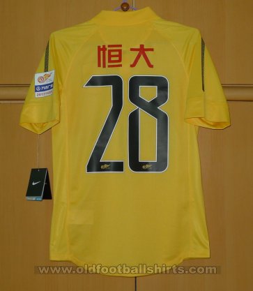 Guangzhou Evergrande  Away football shirt 2012 - 2014