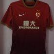 Home football shirt 2012 - 2013