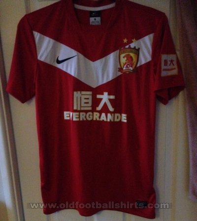 Guangzhou Evergrande  Training/Leisure football shirt 2012
