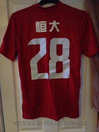 Guangzhou Evergrande  Training/Leisure football shirt 2012