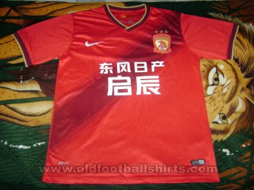 Guangzhou Evergrande  Home football shirt 2014 - 2015