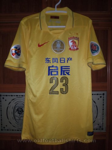 Guangzhou Evergrande  Away football shirt 2014 - ?