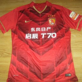 Guangzhou Evergrande  Home football shirt 2015 sponsored by Dongfeng Nissan