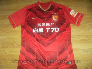 Guangzhou Evergrande  Home football shirt 2015