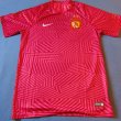 Home football shirt (unknown year)