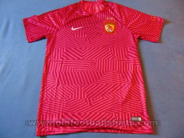 Guangzhou Evergrande  Home football shirt (unknown year)
