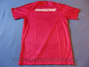Guangzhou Evergrande  Home football shirt (unknown year)