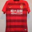 Home football shirt 2017 - ?