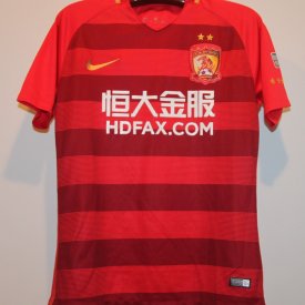 Guangzhou Evergrande  Home football shirt 2017 - ? sponsored by HDFax.com