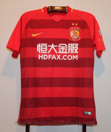 Guangzhou Evergrande  Home football shirt 2017 - ?