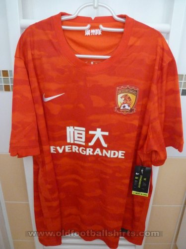 Guangzhou Evergrande  Home football shirt 2021