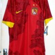 Home football shirt 2023