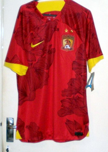 Guangzhou Evergrande  Home football shirt 2023