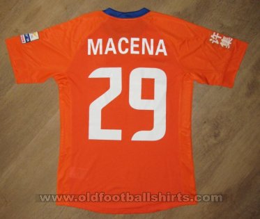 Shandong Luneng Taishan Home football shirt 2011 - 2012