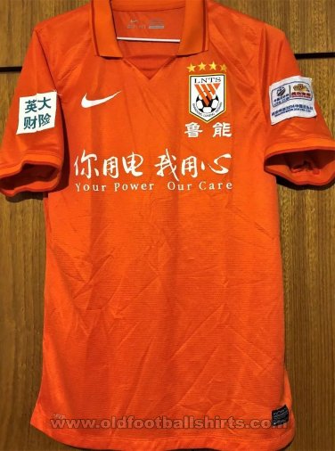 Shandong Luneng Taishan Home football shirt 2014 - 2015