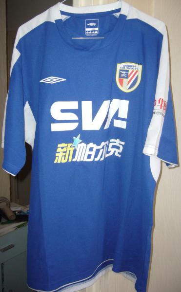 shanghai shenhua shirt
