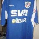 Home football shirt 2005