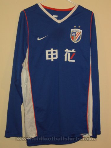 Shanghai Shenhua Home football shirt 2007 - 2008