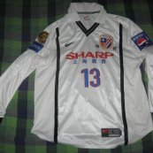 Away football shirt 1999