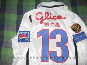 Shanghai Shenhua Away football shirt 1999
