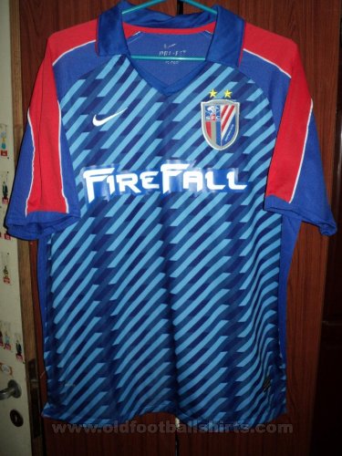 Shanghai Shenhua Home football shirt 2012 - 2013