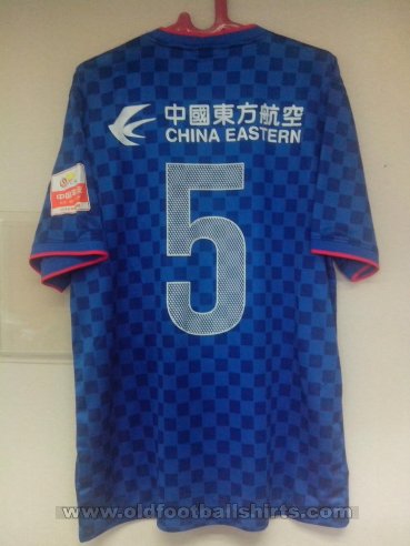 Shanghai Shenhua Home football shirt 2014