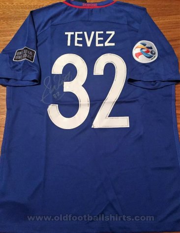 Shanghai Shenhua Home football shirt 2017