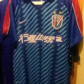 Shanghai Shenhua Home football shirt 2012 sponsored by Fire Fall