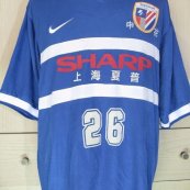 Away football shirt 1998