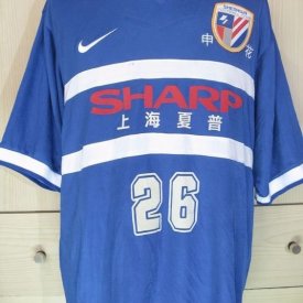 Shanghai Shenhua Home football shirt 1998 sponsored by Sharp