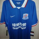 Home football shirt 2020
