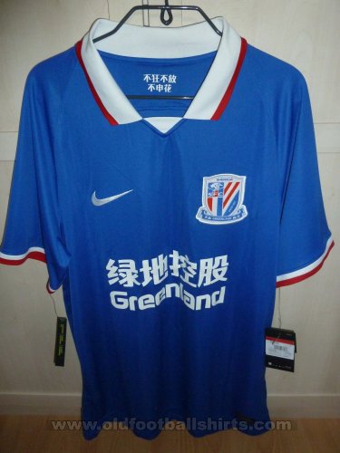 Shanghai Shenhua Home football shirt 2020