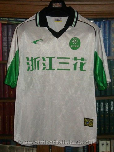 Hangzhou Greentown Unknown shirt type (unknown year)