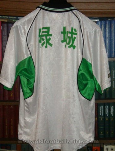 Hangzhou Greentown Unknown shirt type (unknown year)