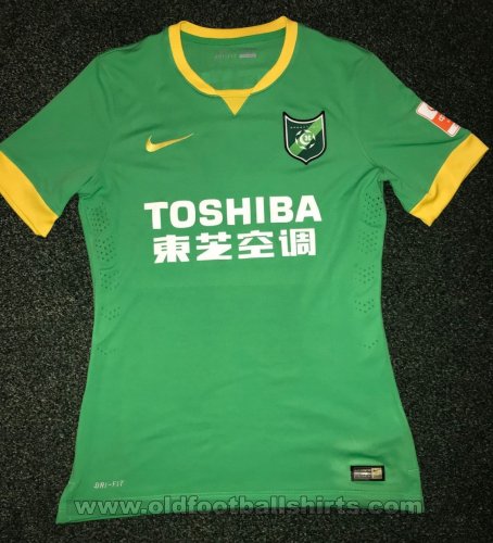 Hangzhou Greentown Home football shirt (unknown year)